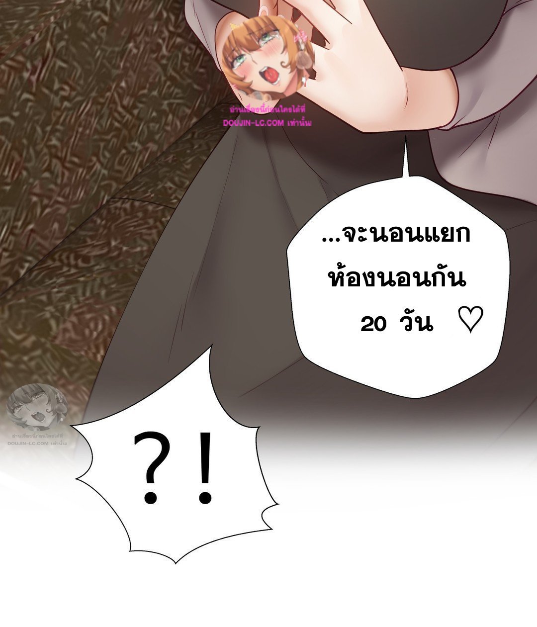 Doujin-Lc- อ่าน โดจิน มังฮวา เกาหลี ญี่ปุ่น จีน แปลไทย Learning the Hard Way ตอนที่ 1 2 3 4 5 6 7 8 9 10 11 12 13 14 ฟรี ไม่มีโฆษณา อ่าน โดจิน Manhwa เกาหลี ญี่ปุ่น จีน เรามีครบ คัดมาให้เน้นๆ โดจิน 18+ รับประกันความฟินโดย  Doujin Lc